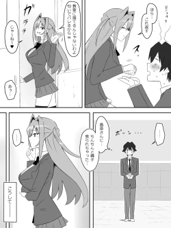 Page 37 of Yume o Sousa suru Chikara o Te ni Ireta Ohanashi 5