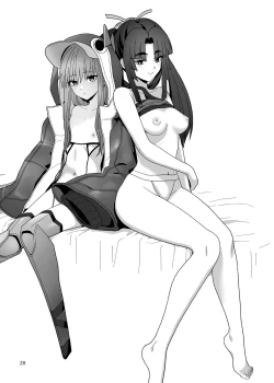 Page 28 of Watashi to Itoshii Hito no Ohanashi - This moment that I'm living for you is all I need, isn't it?