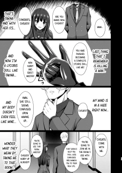 Page 45 of Higan no Hana wa Midara ni Datsu & Higan no Hana wa Midara ni Saku