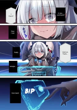 Page 27 of The Cyber Girl Sinking into the Virtual World