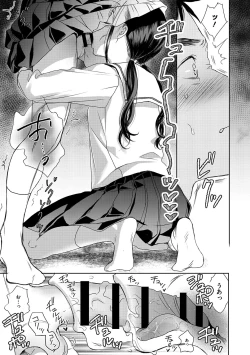 Page 42 of Under the Skirt