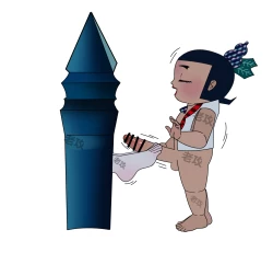 Page 118 of Gourd Kid