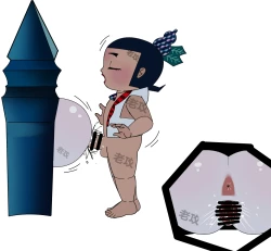 Page 124 of Gourd Kid