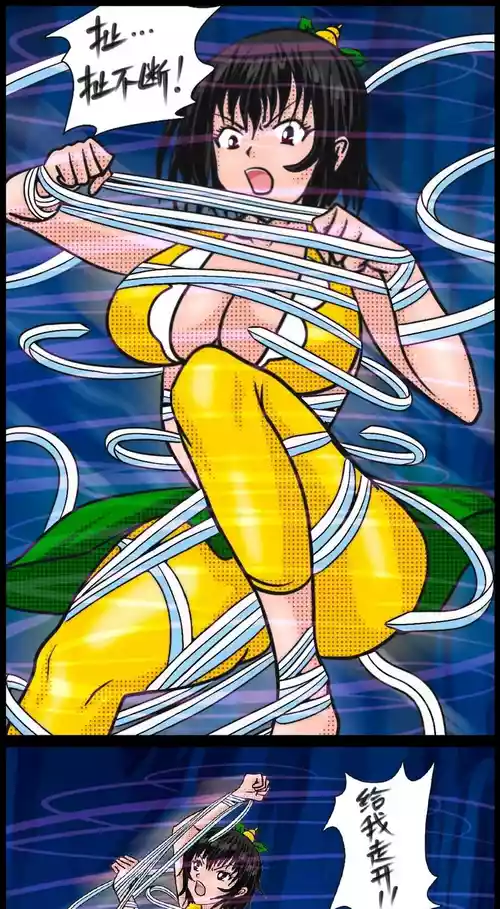 Download 《三三闯妖洞》下部 深度还原原著版【葫芦妹】