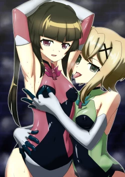 Page 21 of 奇装本能