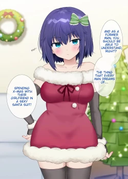 Page 51 of Little Sister-ification Shampoo