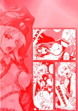 Page 6 of Limit Break chapt.1