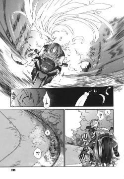 Page 205 of 3 Angels Short