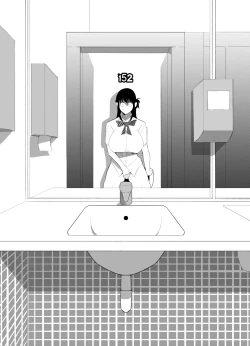 Page 8 of Number One ni Naru Tame ni 3