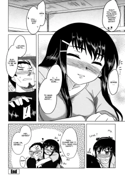 Page 125 of Anata Ga Fureru Tabini - Whenever You Touch Me.