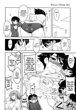Page 193 of Anata Ga Fureru Tabini - Whenever You Touch Me.