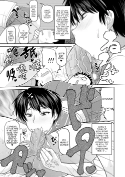 Page 176 of Deep Impact 1-11