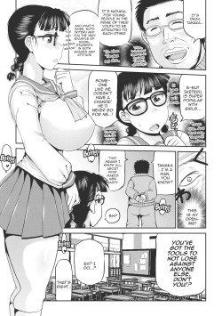 Page 30 of Deep Impact 1-11