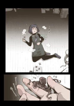 Page 10 of Onitsukai Shoujo - Suiminhen