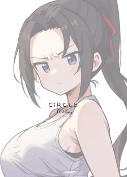 Page 6 of Kanzen Muteki Karate Musume, Buzama ni... Haiboku! 2