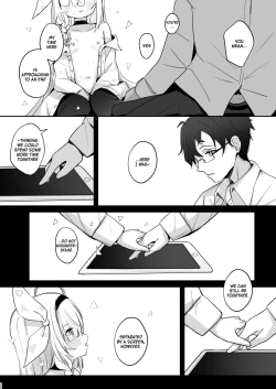 Page 29 of Kono Atatakasa o Shitte Shimatta. | I have known your warmth.