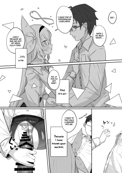 Page 30 of Kono Atatakasa o Shitte Shimatta. | I have known your warmth.