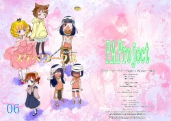 Page 1 of Skeb-e Works 06