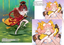 Page 7 of Skeb-e Works 06