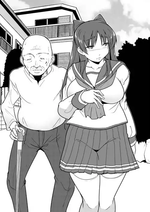 Download Tamaki no Volunteer Katsudou