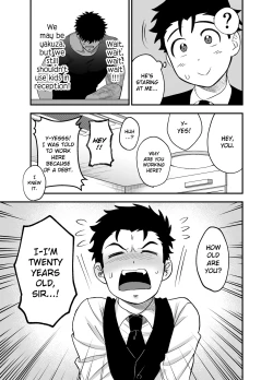 Page 28 of Ookikute Kowai kedo Kono Karada de Uketometai | I May Be Big and Scary, but I Want You to Accept Me the Way I am