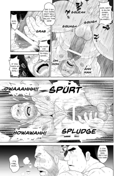 Page 18 of Oyaji no Kakusei | Dad’s Awakening