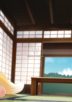 Page 18 of Komagitsune no Yue San