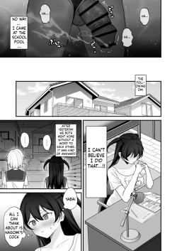 Page 14 of Seiyoku ni Maketa Natsu Futanari Shoujo to Noukou Nama Sex