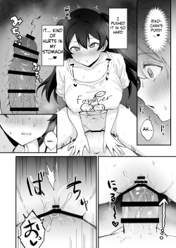 Page 23 of Seiyoku ni Maketa Natsu Futanari Shoujo to Noukou Nama Sex