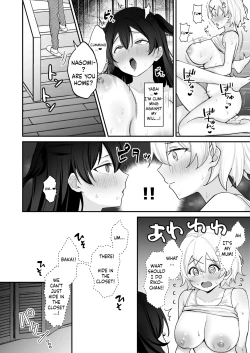 Page 29 of Seiyoku ni Maketa Natsu Futanari Shoujo to Noukou Nama Sex