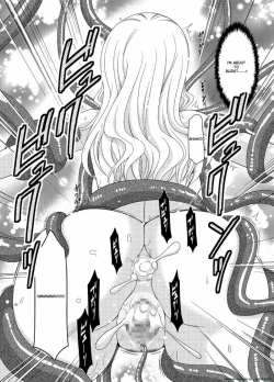 Page 52 of Tales of Phallus Vol. 7