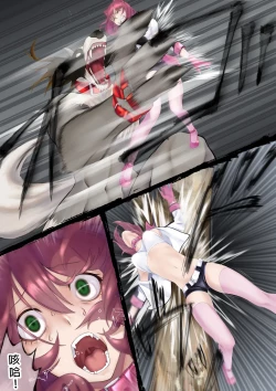 Page 24 of Nekomimi Henshin Heroine Shisshin Haiboku Ryoujoku 2