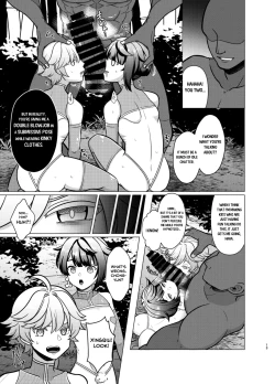 Page 12 of Honto ni Atta!? Saimin Seiibutsu | It Really Exists!? Hypnosis Artifact