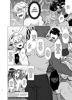 Page 23 of Honto ni Atta!? Saimin Seiibutsu | It Really Exists!? Hypnosis Artifact