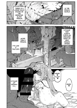 Page 23 of Seirei Rougoku Nyehiru| NIEHL in the Prison of Seminal Servitude