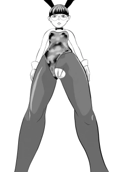 Page 7 of Mahoroba Danchi 08 | Mahorobo Housing Complex 08