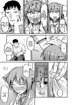 Page 7 of Hajimete no Gohoushi? | First Service