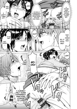 Page 43 of Hitozuma no Kao