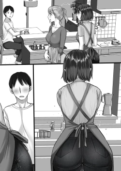 Page 41 of Fuuzoku ni Ittara o Katai Hazu no Tsuma no Imouto ga Detekita Hanashi