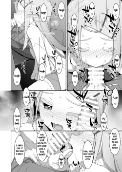 Page 12 of Hiro to Note.  | Hiro's Notebook