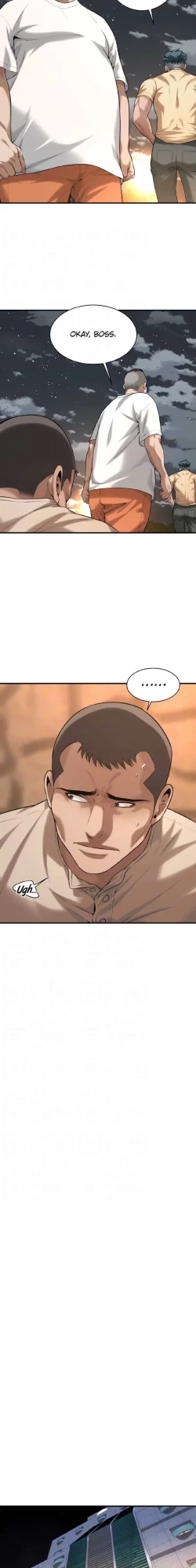 Page 12 of Bastard Ch.64