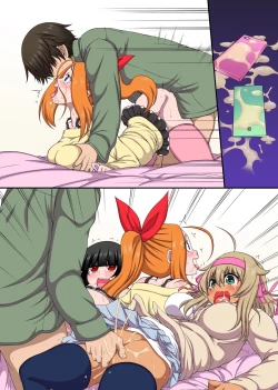 Page 42 of クソ生意気な教え子は催○使ってご奉仕中出しの性教育しちゃえ!