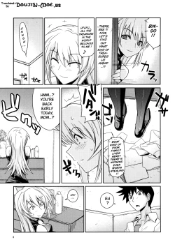 Page 4 of Akisu Hoihoi