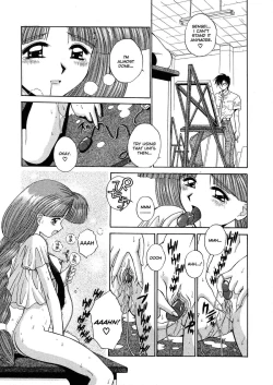 Page 107 of Innocence