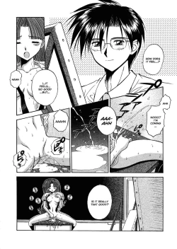 Page 108 of Innocence