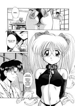 Page 154 of Innocence