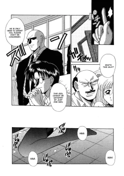 Page 157 of Innocence