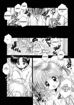 Page 182 of Innocence