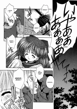 Page 62 of Innocence