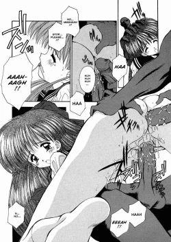 Page 66 of Innocence